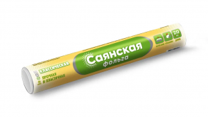 Фольга "Саянская" 290мм*20м, 11мкм "Классическая" (У20П-290х28) (28)
