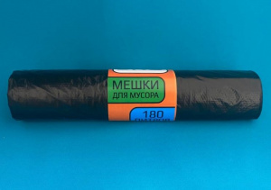 Мешки хоз. "ЭКО" 180л. (10шт.) (30)