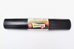 Мешки хоз. "МЕШКОFF" ПВД 180л. (10шт/рул) СТРОИТЕЛЬ (10)