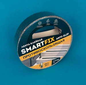 Лента клейкая противоскользящая 25мм*5м SmartFix черная (SFP2505B) (36)