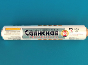 Фольга "Саянская" 290мм*100м, 11мкм "Универсальная" (У100-11-300) (12)