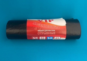Мешки хоз. "Хозяюшка ВИП" 30л. (30шт.) (30)